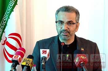 ශ්‍රී ලංකාවට තෙල් දෙන්න ඉරානය සුදානම් - මෙරට ඉරාන තානාපතිගෙන් විශේෂ ප්‍රකාශයක්