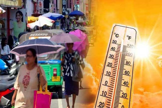 පළාත් කිහිපයක උණුසුම ''අවධානය යොමු කළ යුතු'' මට්ටමක