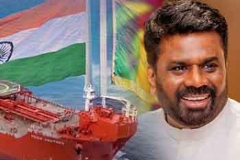 ඉන්දියාවෙන් මෙරටට එවූ ඉන්ධන නැවට ජනපතිගෙන් තුති