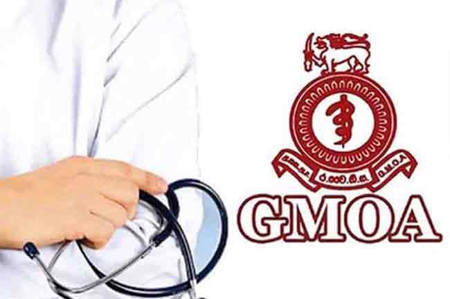 GMOA හෙට උදේ 8 සිට එක්දින සංකේත වැඩවර්ජනයක්