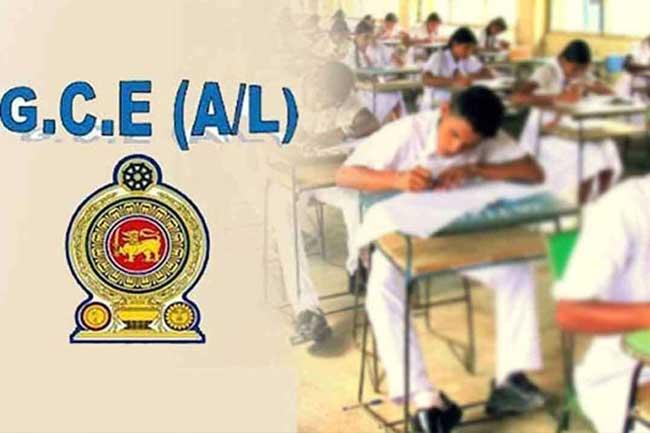 උසස් පෙළ අයදුම්පත් යොමු කිරීම අද මැදියම් රැයෙන් අවසන්