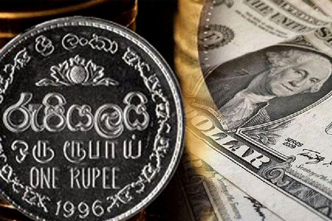 ඩොලරයට සාපේක්ෂව රුපියල 2.9%කින් අවප්‍රමාණය වෙලා