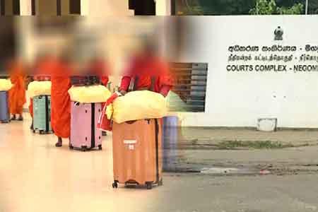 මත්ද්‍රව්‍ය සමග කොටුවූ චීවරධාරීන් අද යළි අධිකරණයට