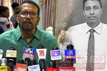 මුදල් අමාත්‍යාංශ නිලධාරියාගේ මරණය ගැන මනෝවිද්‍යාත්මක මරණ පරීක්ෂණයක් කරන්නැයි ඉල්ලීමක්