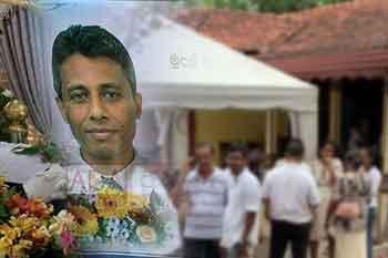 සියදිවි හානිකරගත් මහා භාණ්ඩාගාර නිලධාරියාගේ අවසන් කටයුතු සිදුකෙරේ