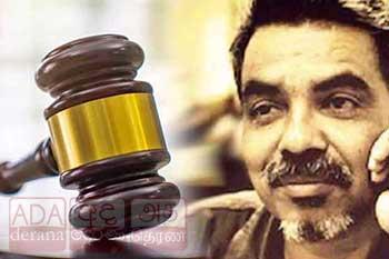 ත්‍රිපුද්ගල මහාධිකරණ විනිසුරු මඩුල්ලක් හමුවේ එක්නැලිගොඩ නඩුව යළි විභාගයට