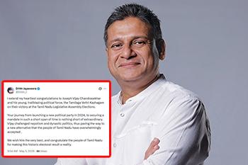 මැතිවරණ ජයග්‍රහණයට දිලිත්ගෙන් විජේට සුබ පැතුම්