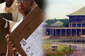 මැතිවරණ නීති සමාලෝචනයට පාර්ලිමේන්තු විශේෂ කාරක සභාවක්