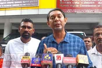 නව ජනතා පෙරමුණේ නායක සුගීෂ්වර බණ්ඩාරගෙන් මානව හිමිකම් කොමිසමට පැමිණිල්ලක්