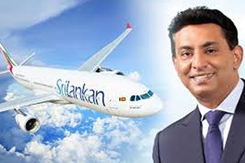 කපිල චන්ද්‍රසේනට ඇප
