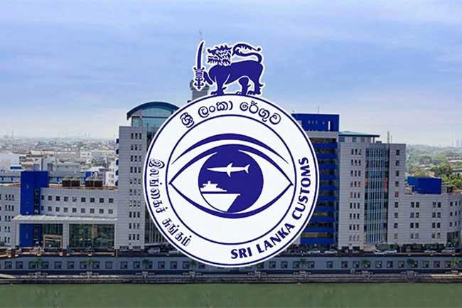 නව රේගු අධ්‍යක්ෂ ජනරාල් ලෙස විමල් එස්. කේ. ලියනගම පත් කරයි