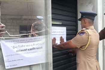 ඩුබායි අසිතගේ කෝටි ගණනක දේපොළ තහනම් කෙරේ