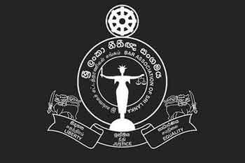 නඩු තීන්දු සම්බන්ධව ජනපතිගේ ප්‍රකාශයට නීතිඥ සංගමයේ දැඩි කනස්සල්ල