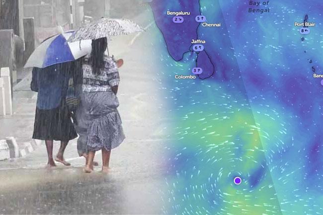 ප්‍රදේශ කිහිපයකට මි.මී 100 ඉක්මවූ වැසි - කාලගුණයේ අලුත්ම නිවේදනය
