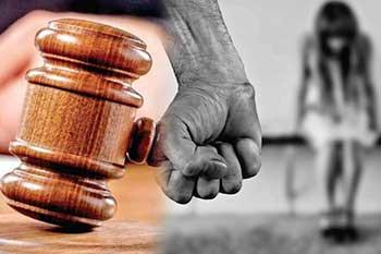 සිය දියණිය අපයෝජනය කිරීමට ආධාර අනුබල දුන් මව රිමාන්ඩ්