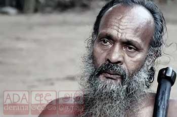 රතුගල ආදිවාසී නායකයා දිවියෙන් සමුගනී