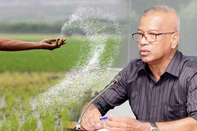 යල කන්නයේ කිසිදු භෝගයකට පොහොර හිඟයක් නැති බව කෘෂි ඇමති කියයි
