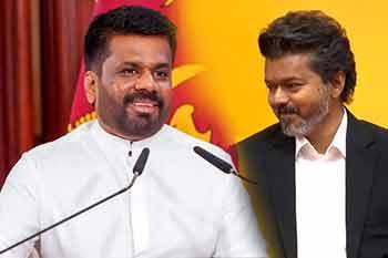 තමිල්නාඩු නව මහ ඇමති විජේට ජනපති අනුරගෙන් සුබ පැතුම්