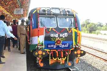යාල්දේවී දුම්රිය හෙට සිට නැවත ධාවනය ආරම්භ කරයි