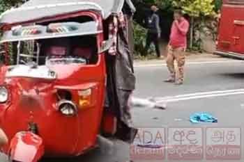 තැන තැන සිදුවන අනතුරු - පුද්ගලයින් තිදෙනෙකු මරුට