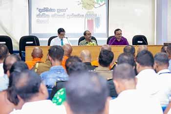 'දක්ෂිණා ප්‍රභා' ජාතික වෙසක් මංගල්‍යය ගැන ජනාධිපති කාර්යාලයේදී විශේෂ සාකච්ඡාවක්