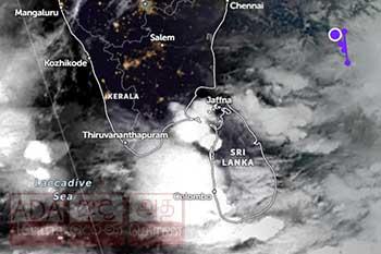 තැන් කිහිපයකට මි.මී 200ට වැඩි ඉතා තද වැසි