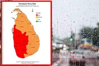 කාලගුණයෙන් රතු නිවේදනයක්