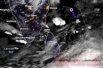 ඉදිරි පැය 36 තුළ පද්ධතිය ශ්‍රී ලංකාවෙන් ඉවතට - අදත් ප්‍රදේශ කිහිපයකට මි.මී 100 ඉක්මවූ වැසි