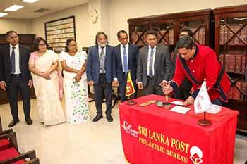 පාර්ලිමේන්තු මන්ත්‍රීවරුන් වෙනුවෙන් අලුතින් මුද්දර දෙකක්