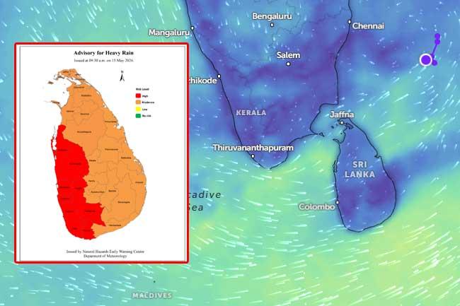 කාලගුණයෙන් රතු නිවේදනයක් - අදත් ප්‍රදේශ කිහිපයකට වැසි