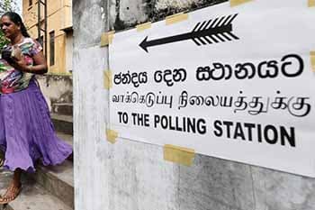 මෙම වසරේ පළාත් සභා මැතිවරණය පැවැත්වීමට රජය සූදානමින්