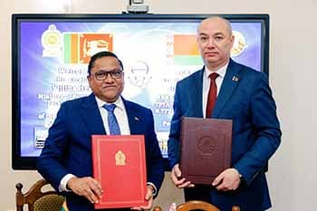 ශ්‍රී ලංකාව සහ බෙලරුස් අතර සෞඛ්‍ය සේවා පිළිබඳ අවබෝධතා ගිවිසුමකට අත්සන් තැබේ