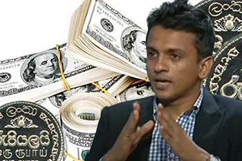 ඩොලරයේ ඉහළයාම ගැන ආර්ථික විශ්ලේෂකයින් අනතුරු අඟවයි