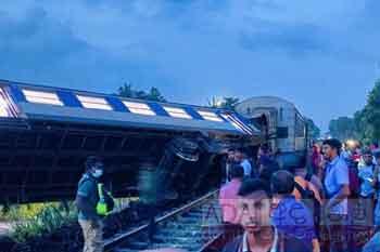 දුම්රිය අනතුර