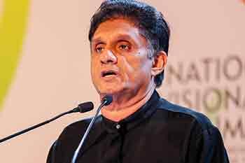 විට්ස් කාර් එකක් ලක්ෂ 12කට දෙන්න ආපු රජය වාහන මත සියයට 50ක අමතර බද්දක් පැනවූවා - සජිත් ප්‍රේමදාස