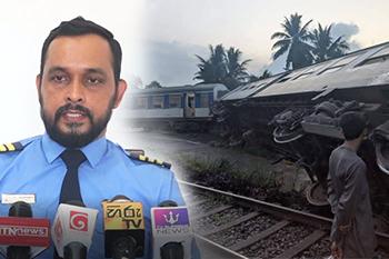 වනවාසල අනතුර ගැන නවතම හෙළිදරව්ව