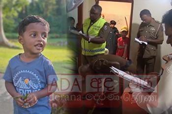 සොල්දරයෙන් ඇද වැටුණු පියාට යටවී තුන් හැවිරිදි පුතු මියයයි