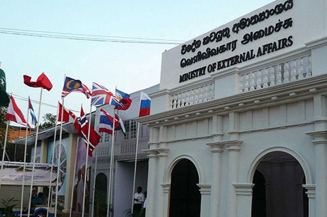 විදේශ අමාත්‍යාංශයේ ලේඛන සහතික කිරීමේ සේවා තාවකාලිකව අත්හිටුවයි