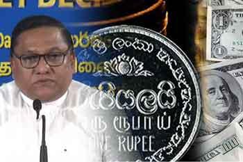 බාල්දුවෙන රුපියල බේරගන්න හැටි ඇමති විජිත පෙන්වයි
