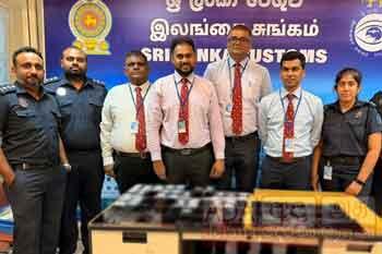 තවත් චීන්නු තුනක් ගුවන්තොටේ දී මාට්ටු