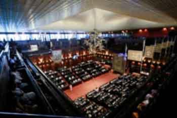 පාර්ලිමේන්තු සභා වාරය ඇරඹෙයි