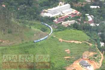 දෙමෝදර රේල ගැටේ දුම්රිය