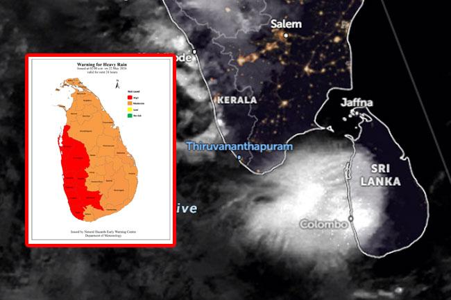 නිරිත දිග මෝසම සක්‍රීය වෙන ලකුණු - තැන් කිහිපයකට මි.මී 200ට වැඩි ඉතා තද වැසි