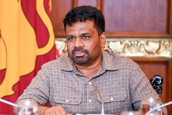 අම්පාර දිස්ත්‍රික් විශේෂ සම්බන්ධීකරණ කමිටු රැස්වීම ජනපති ප්‍රධානත්වයෙන්
