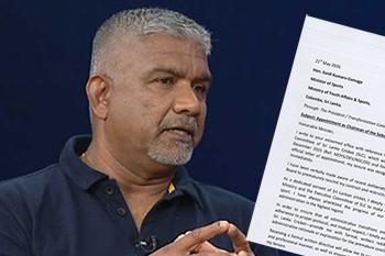 ප්‍රමෝද්‍යගෙන් ක්‍රීඩා ඇමතිට ලිපියක්