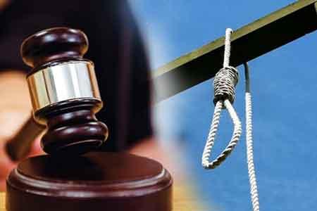 වසර 20කට ආසන්න නඩු විභාගයකින් පසු 5කට මරණ දඬුවම