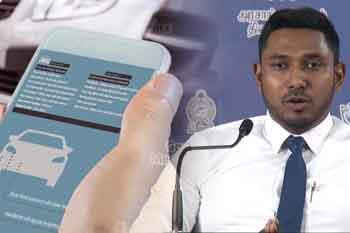 මින් මතුවට ඔබට ලැබෙන ඩිජිටල් රක්ෂණ කාඩ්පත ගැන දැනුවත්ද?