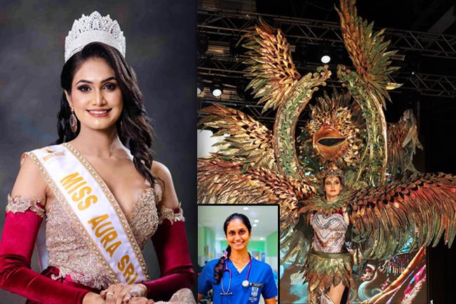 2026 Miss Aura International තරගාවලියෙන් ශ්‍රී ලංකාවට කිරුළක්