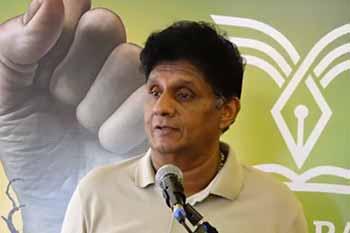 රට ඇත්තේ භයංකාර ආර්ථික අර්බුදයක් අබියසයි - සජිත් ප්‍රේමදාස