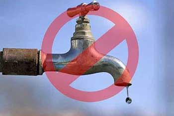 අද ගම්පහට සහ මහරට පැය 12ක ජල කප්පාදුවක්
